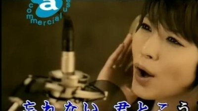 BoA - まもりたい ~White Wishes~