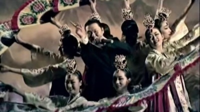 PSY - We Are The One
