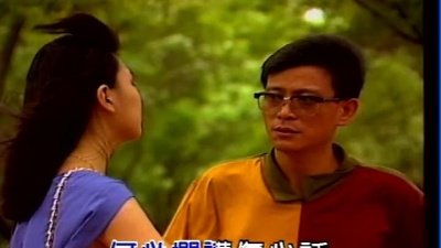 陈一郎 - 爽快干一杯