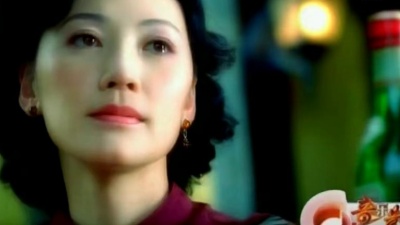 方琼 - 梦中人