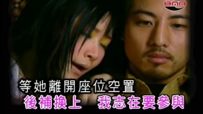 关心妍 - 优先订座