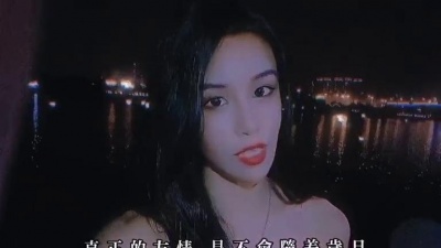 山新 - 听过这首歌的你，是几零后呢？#友情岁月#粤语#粤语歌#古惑仔 #复古#港风复古 男版@Mr.16罗隽永说: