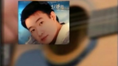 小曾、周亮 - 一个退伍兵的爱情