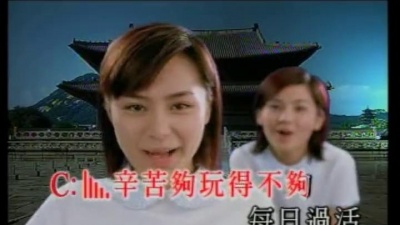 Twins - 高手看招