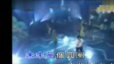 陆毅 - Open Your Eyes (KTV版)