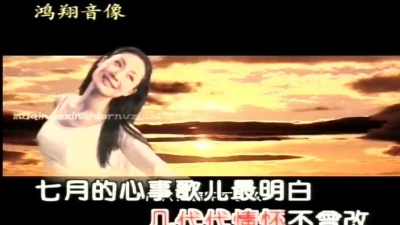 于文华 - 母亲的心事儿女最明白
