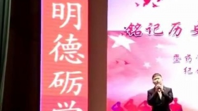 男星闪耀 - 《相亲相爱》--于久航、暴大林、杨鑫宇