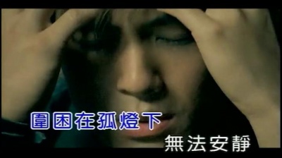许绍洋 - 无人值守