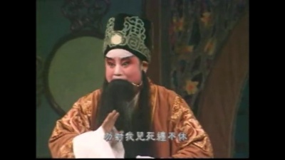 严泽芳、余阳丽 - 【粤剧】琵琶声韵结良缘 2/3