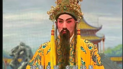 李淑勤、季华昇 - 状元媒