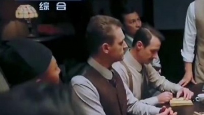 水势不通 - 电视剧《中流击水》热播预告