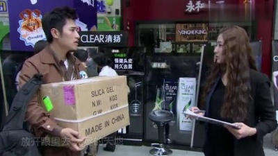 顾峰、斯琴高丽 - 每天都精彩