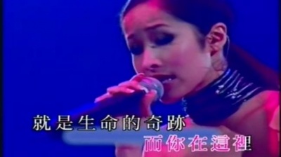 萧亚轩 - 至少还有你