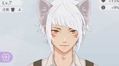 士大夫饿 - ［早安我的少年×文豪野犬×元气少女缘结神］怎么可以把太宰cos的那么像！中岛敦和巴卫进入直播间