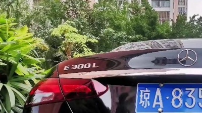 娱超人 - 你们早晚会听到这么一句话 恭喜你成为尊贵的梅赛德斯奔驰车主 好车配8353好牌 车帅牌好#奔驰 #提车 #车牌