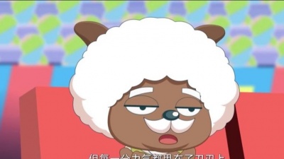 车百万 - 草原最强男人球胜狼 #喜羊羊与灰太狼  #筐出胜利