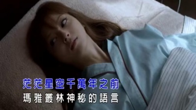 晨熙 - 2012的爱情