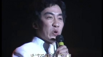 吕念祖 - 万里长城永不倒 1985年春节联欢晚会现场版