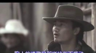 完玛三智 - 路人情歌