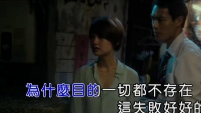 龙井说唱 - 听我说