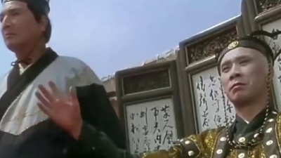 仙境仙尊 - 黄妃 闽南语《大舞台》