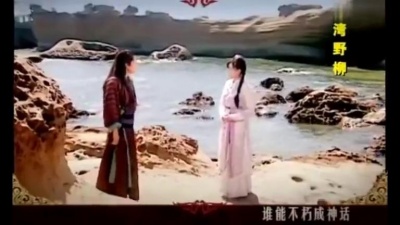 金美儿 - 慈济在人间