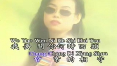 1566904234 - 龙飘飘-忆往事