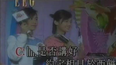 Twins - 发梦见到你