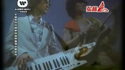 F.I.R.飞儿乐团 - 我最爱的人