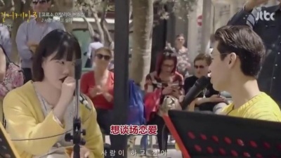 青蛙公主爱凌 - 《Begin Again3》《有点想谈恋爱》+《Isn't she lovely》混音LIVE，阳光下Henry与秀贤甜甜蜜蜜的合作！
