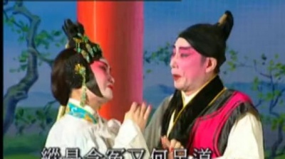 罗家宝 - 【粤剧】罗家宝新世纪粤剧艺术巨献（八） 3/3：王附荐何文秀之起解