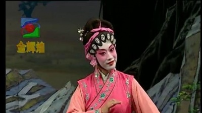 粱耀安、倪惠英 - 皇帝与村姑