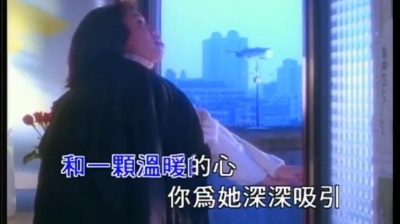 万芳 - 割爱