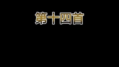 小斯是150 - #经典慢摇DJ#曾红遍大街小巷的溜冰场里 #电音神曲