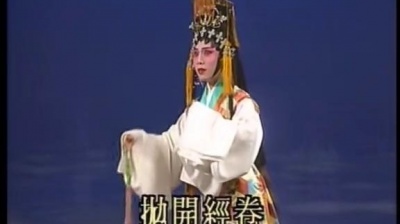 彭炽权 - 陈姑追舟 (KTV版)