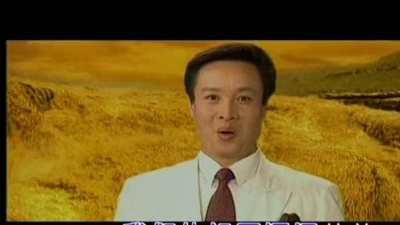 阎维文 - 祖国万岁