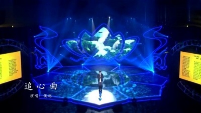 侯旭 - 追心曲 (KTV版)