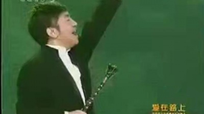 吴彤 - 沧海一声笑