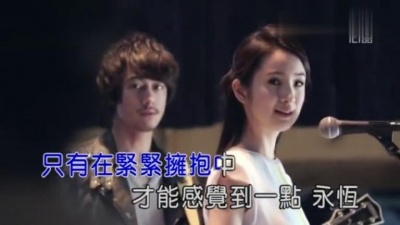 许美静 - 带我走 (KTV版)