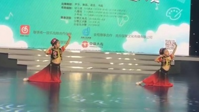 我撞树上 - 小花帽