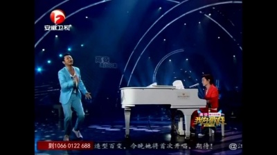 罗中旭、伍思凯、我为歌狂 - 星光灿烂 + 特别的爱给特别的你