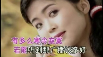 程琳 - 妈妈之歌