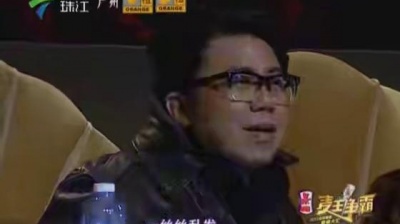 Bro5、麦王争霸 - 铁幕诱惑