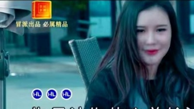孙艺琪 - 最爱的人最陌生 (KTV版)