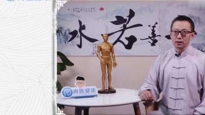 边缘浮萍 - 八段锦第六式 两手攀足固肾腰