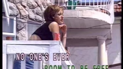 Karaoke - You Are the Love of My Life