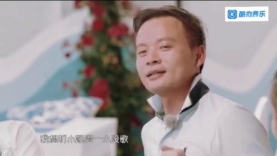 湫 - 中餐厅第三季｜王俊凯清唱《再见》惹众人泪目
