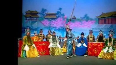 黄伟坤、苏春梅 - 【粤剧】吕布与貂蝉 1/7：场序