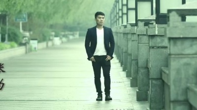 张为 - 原谅我