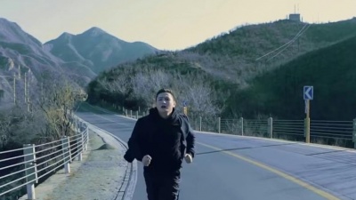 阿来 - Arman